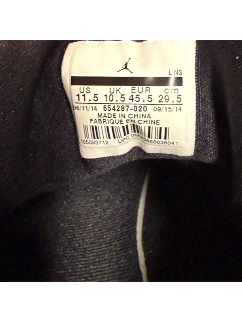 Jordan Prime Fly 2 Black Infrared 654287-020 Sz 11.5 - Picture 9 of 10